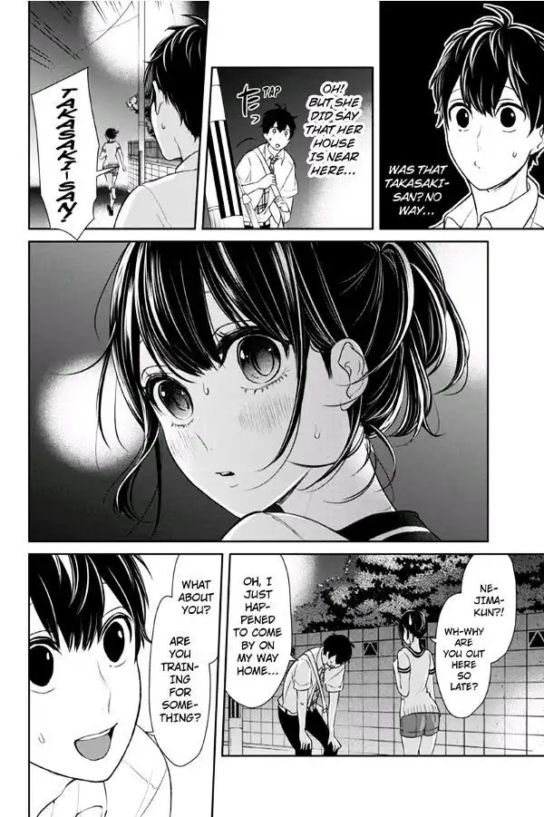 Koi to Uso Chapter 71 3